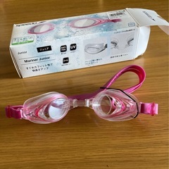 スイミング用ゴーグル　子供用