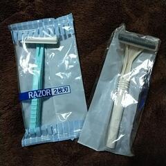 使い捨て髭反りお譲りください🙇