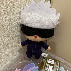 呪術廻戦 ともぬい 五条悟  ボールチェーン付き