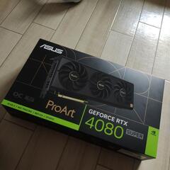 RTX4080super