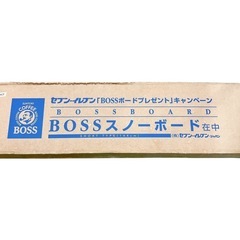  【大田区倉庫引取限定！】 未使用 BOSS ボス スノーボード セブンイレブン キャンペーン商品　現金OK・値下げ相談可！の画像