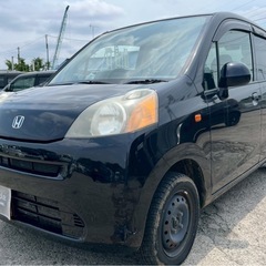 【支払総額10.8万】激安軽自動車ライフ車検令和9年6月バックカ...