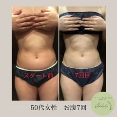 爆速！お手軽痩身⭐️お腹周りに特化したサロン⭐️の画像