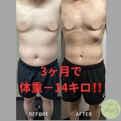 爆速！お手軽痩身⭐️お腹周りに特化したサロン⭐️の画像