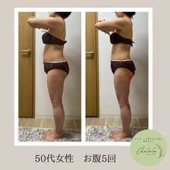 爆速！お手軽痩身⭐️お腹周りに特化したサロン⭐️の画像