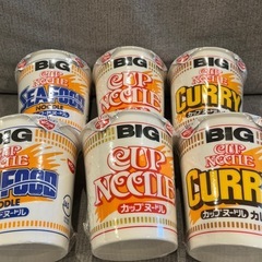 [決定済]カップラーメンBIG シーフード カレー ノーマル 2...