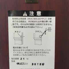 柱時計の画像