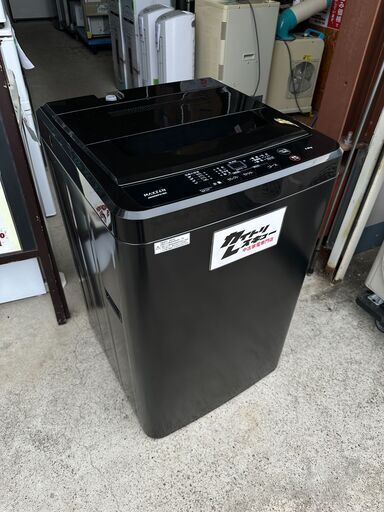 【動作保証あり】MAXZEN マクスゼン 2024年 JW50WP01BK 5.0kg 全自動洗濯機【管理KRS775】