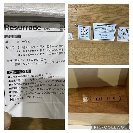 683d4e8352701f15a8468b7a