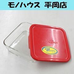 レトロ パイレックス パック＆レンジ 岩城硝子 耐熱ガラス その...