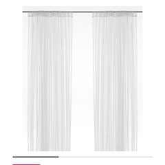 新品未使用品　IKEA リル　４セット