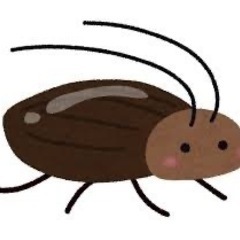 デュビア
