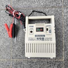 バッテリー充電器　車　オートバイ