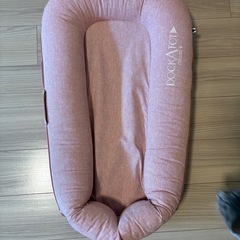 ドットカットピンク