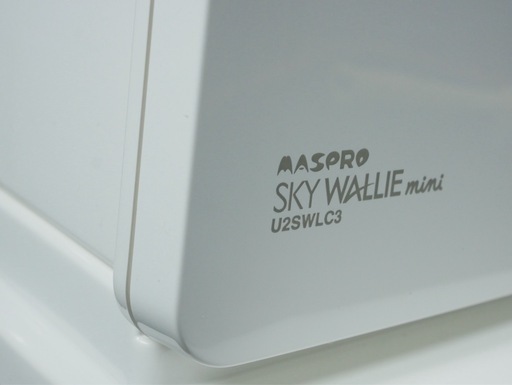 MASPRO U2SWLC3 UHFアンテナ）