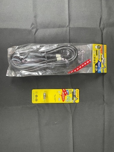 MASPRO U2SWLC3 UHFアンテナ）