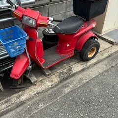 ホンダ　just三輪原付　　50cc　