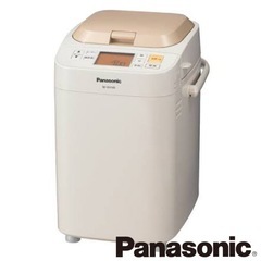 直接引取り限定価格【未使用】Panasonic ホームベーカリー
