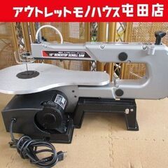 SK11 卓上糸鋸盤 SSC-400PE 2019年製 切断 4...