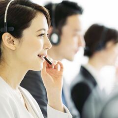 目指せ高収入！家から始めるキャリアアップ カスタマーサポート（完...