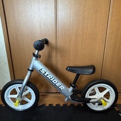 【美品】ストライダーPRO シルバー