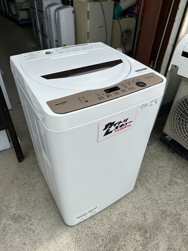【動作保証あり】SHARP シャープ 2023年 ES-GE6G-T 6.0kg 全自動洗濯機【管理KRS776】