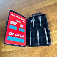 HSSルータービットセット 5本組