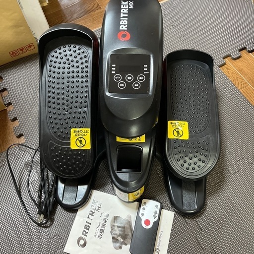 4 【健康器具】RBITREK MX