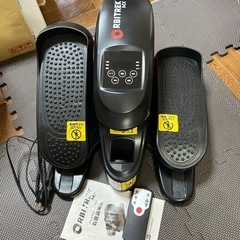 オルビトレックMXミニ家庭用　健康器具