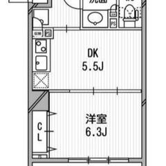 ✨駅近・充実装備・WIC付💚 1K専有面積31.96㎡💚千代田区...