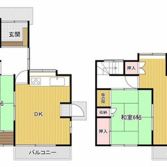 ペット可物件・リフォーム済み・駐車場1台無料・3DK戸建て・即入...