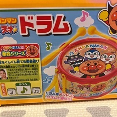 【新品未開封】アンパンマンドラムの画像
