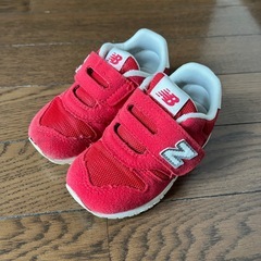 ニューバランス 13.5cm