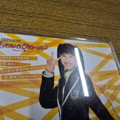 ももいろクローバー　CD　行くぜっ!怪盗少女 初回限定盤E しおり盤　玉井詩織　アイドルの画像