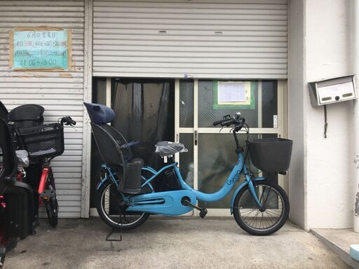 地域限定送料無料　パナソニック　ギュットクルームR　DX　2021年　子供乗せ　16AH　青系　パスバビーアン　ビッケ　神戸市　電動自転車