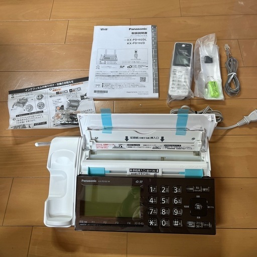 【新品】パナソニック　ファクス