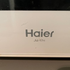 電子レンジ ほかの画像