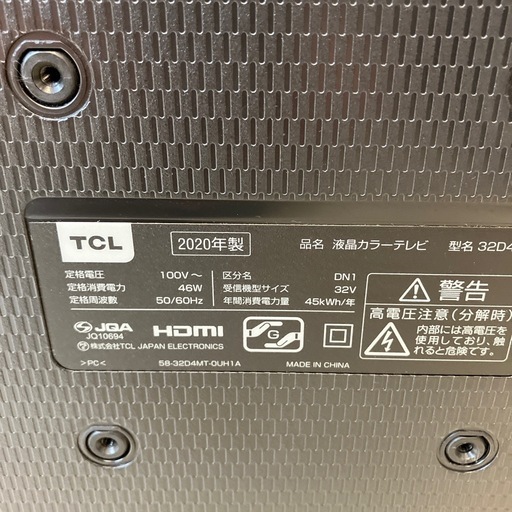 ☆値下げ☆K2506-037 TCL 液晶テレビ 32D400 32インチ 2020年製 リモコン付き 動作確認済み キズ汚れ有り