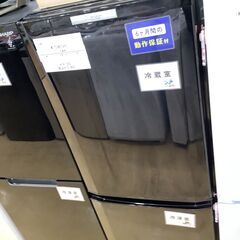 【半年間動作保証付き】MITUBISI 　2ドア冷蔵庫　MR-P...