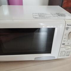 電子レンジ