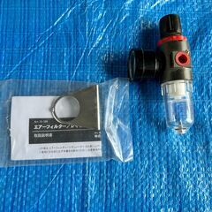 【未使用品】STRAIGHT Air Filter & Regulator エアフィルター＆レギュレーターの画像
