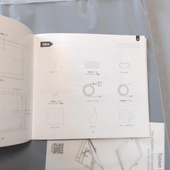 HUION 液タブ Kamvas 13の画像