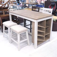 カウンターテーブル5点セット　アシュレイ　リユース品