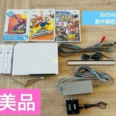 Wii 本体セット & リモコン2個 & ソフト3個 & HDM...