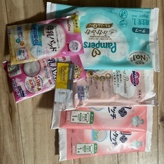 試供品