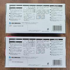 ゴム手袋　NITRIＥGROVEの画像