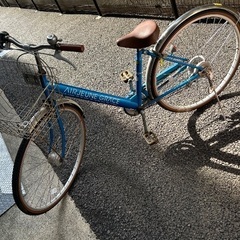 決まりました