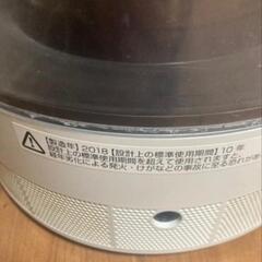 ダイソンの超音波式加湿器の画像