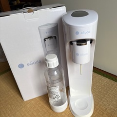 【お譲り先決まりまし】
ソーダストリームの画像