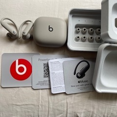 Powerbeats Pro2 パワービーツプロ2 